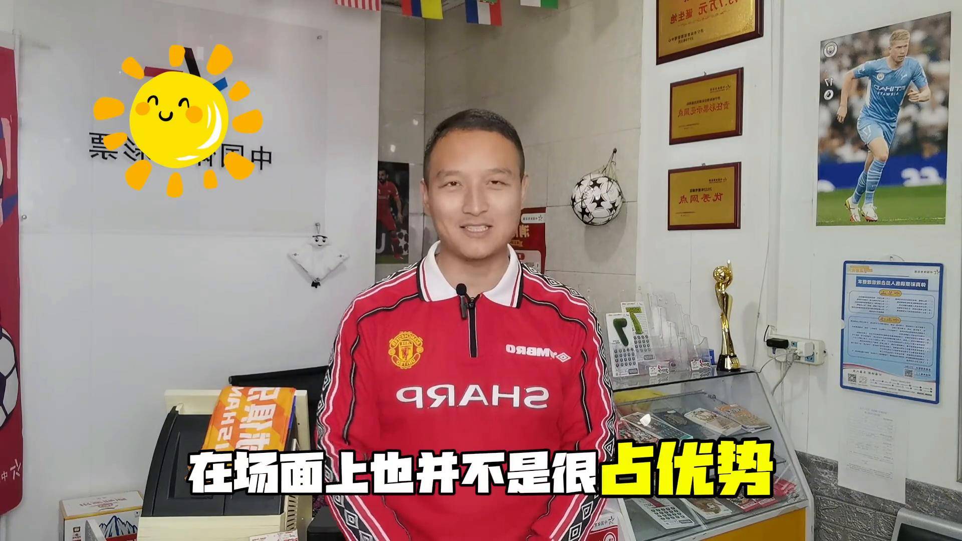 弗赖堡成功卫冕，展示强大实力的简单介绍