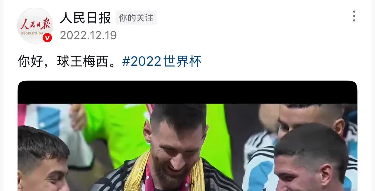 利物浦诉诸捷巴萨沦陷梅西百场之梦