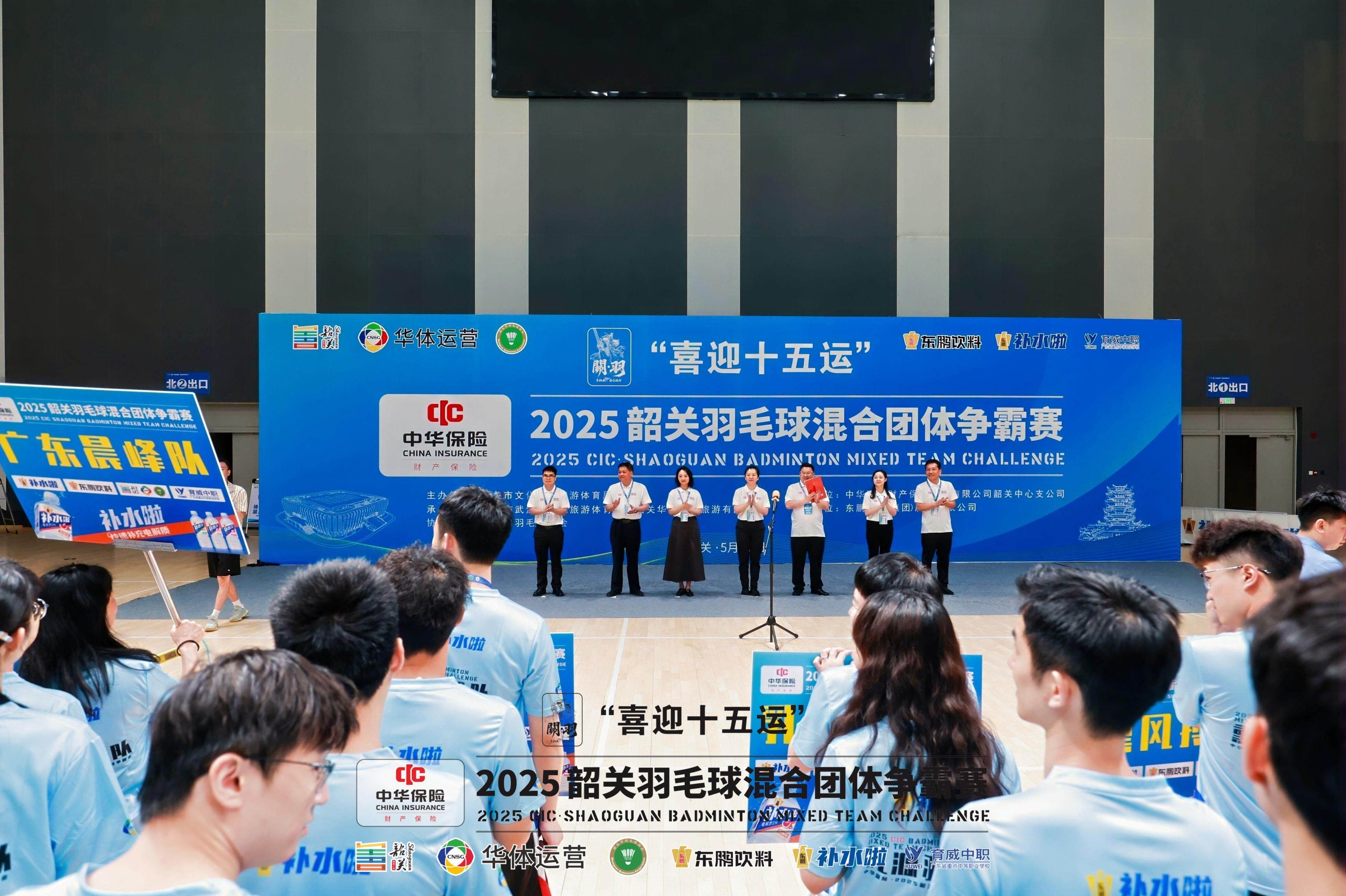 亚洲运动健儿战斗在赛场，争夺桂冠！的简单介绍