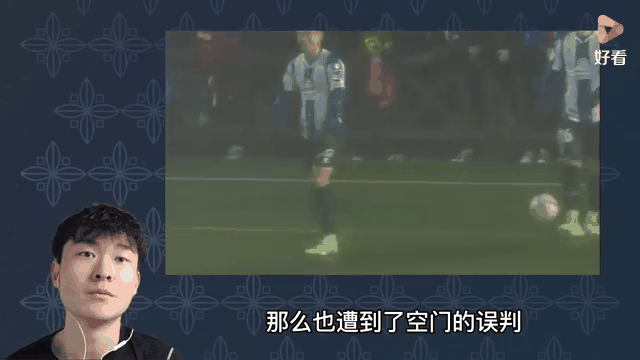  武磊单刀进球率 